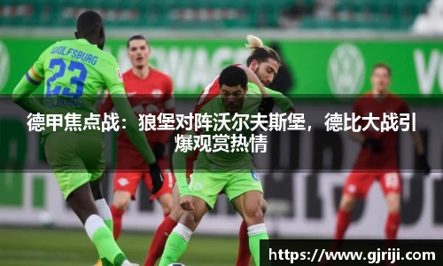 星空·综合体育