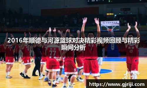 星空·综合体育