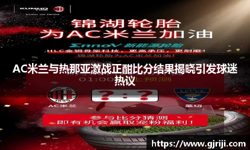 星空·综合体育